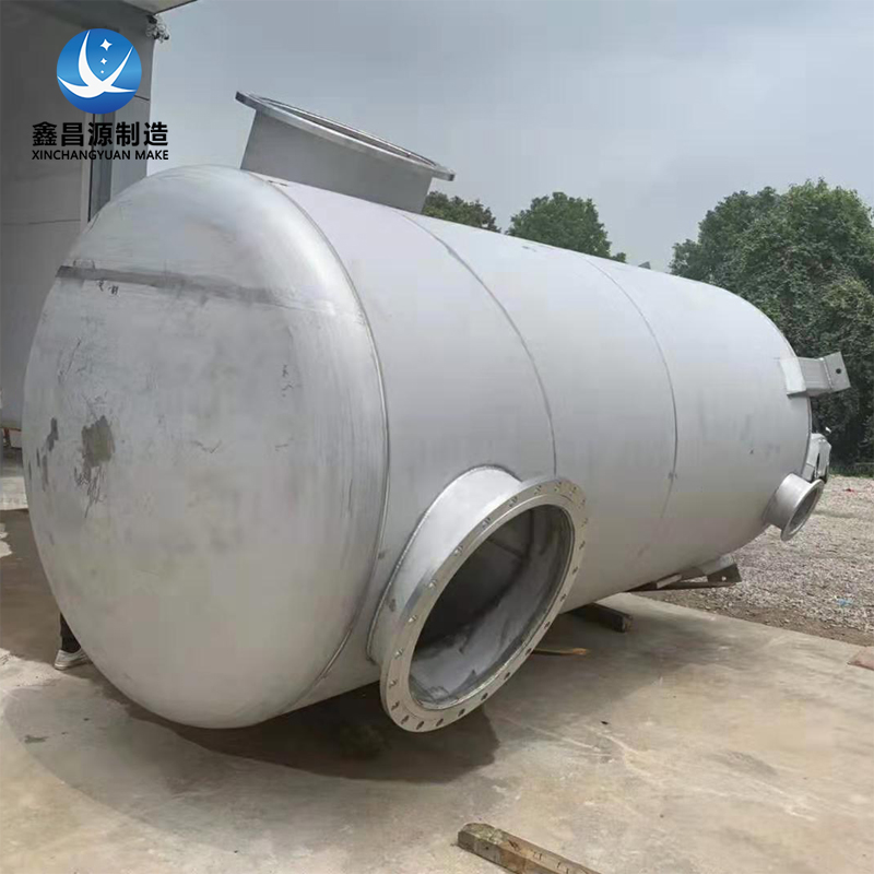 1594877475434649.jpg 不銹鋼脫硫塔 (10).jpg