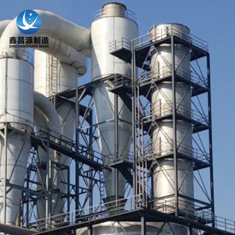 1597731383934689.jpg 濕式靜電除塵器