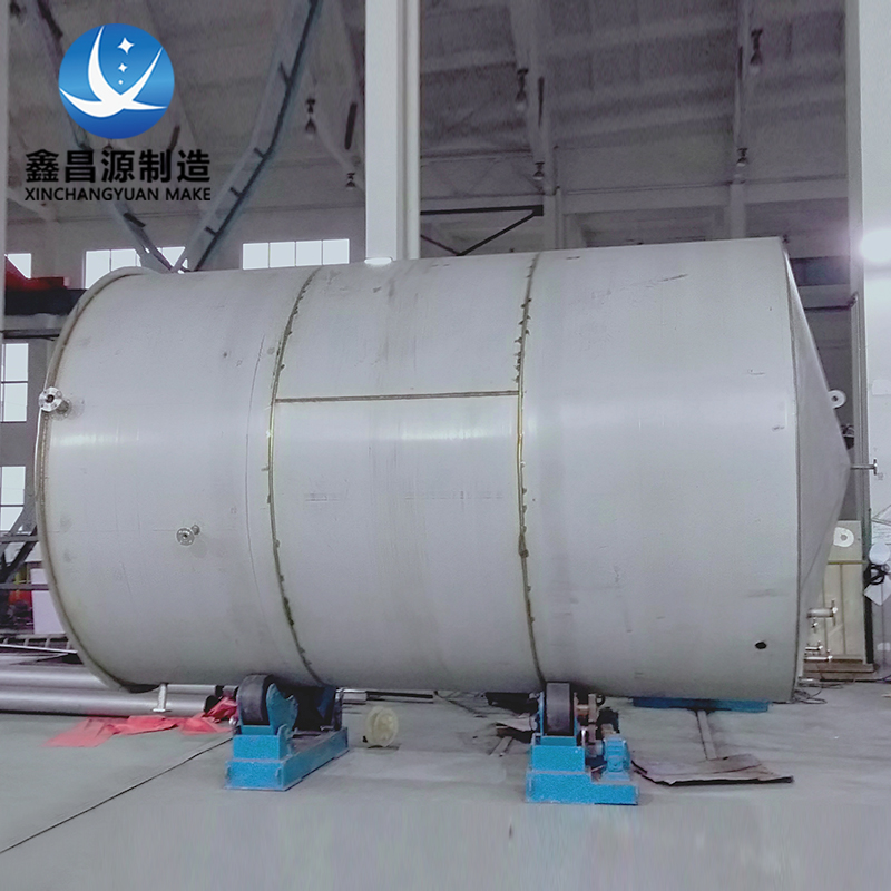 氨水不銹鋼儲(chǔ)罐