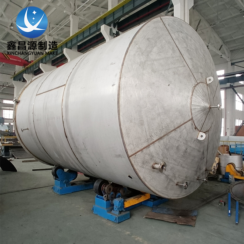 大口徑不銹鋼儲(chǔ)罐